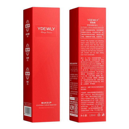YDEWLY Avea Hydrating Cleansing Water Deep Cleaning Refreshing Mild Moisturizing and Replenishing Makeup Remover