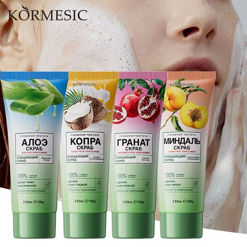 KORMESIC Face Wash Non-Irritating &amp; Hypoallergenic Remove Dirt Acne Oil Makeup Face Scrub Cleanser