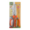 Multipurpose 3 in 1 Kitchen Scissors Meat And Vegetable Strong Cutter