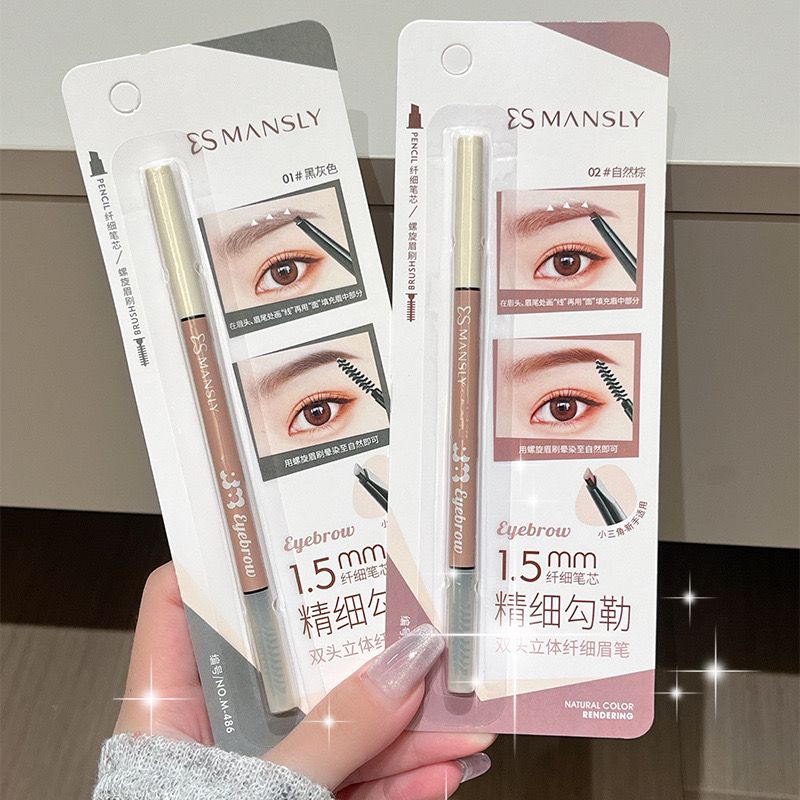 Mansly 2in1 Eyebrow Pencil Natural Waterproof Smooth For Outlining Makeup Tool