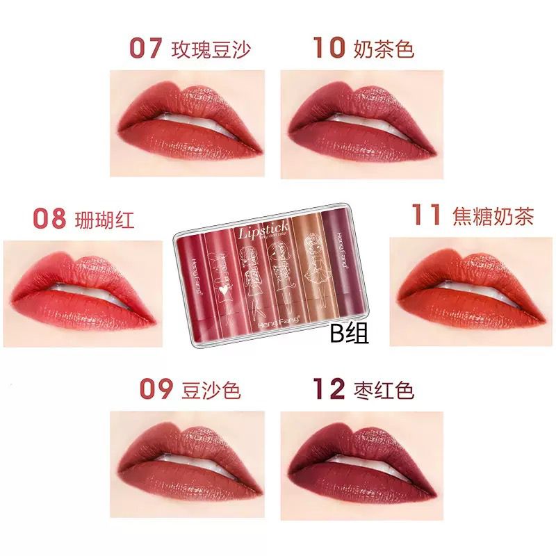 Hengfang 6pcs Lip Stiick