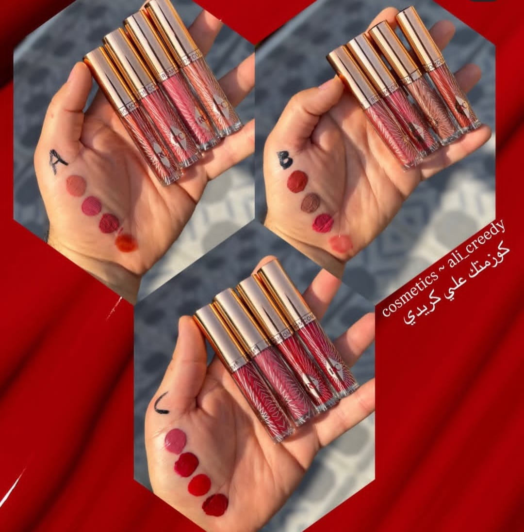 Romcom 4 Color High Quality Lip Gloss Set