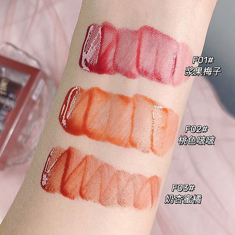 HengFang Moist Gorgeous Color Lip Tint 3Pcs Set