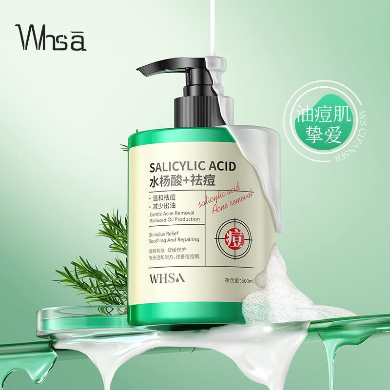 WHSA Salicylic Acid Gentle Acne Removal Cleanser 500ml