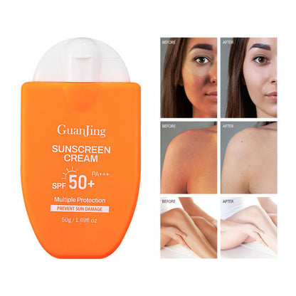 Guanjing Sunscreen Cream SPF 50+ PA+++ Multiple Protection & Moisturizing Formula 50g