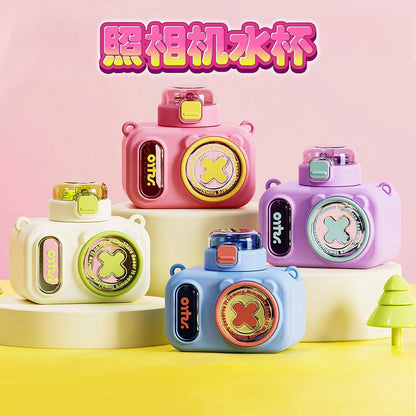 Cute Portable Camera Water Bottle 600ml