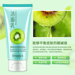 IMAGES Plant Extraction Moisturizing Tender Facial Foam Cleanser 120g