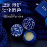 Beyond Beauty Fresh And Moist Smooth And Glossy Lip Balm For Men And Women