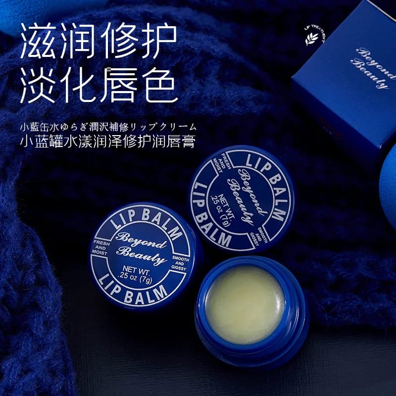 Beyond Beauty Fresh And Moist Smooth And Glossy Lip Balm For Men And Women