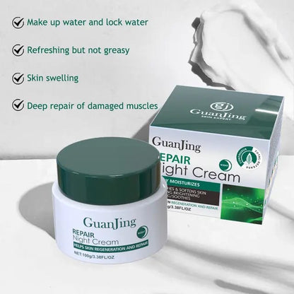 Guanjing Skin Deeply Moisturizes Repair Night Cream Smoothes & Soften Skin 100g