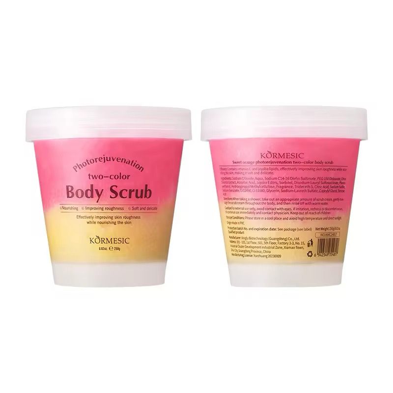 Kormesic Two-Color Body Scrub 250g