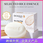 Bioaqua Rice Raw Pulp Soap 100g