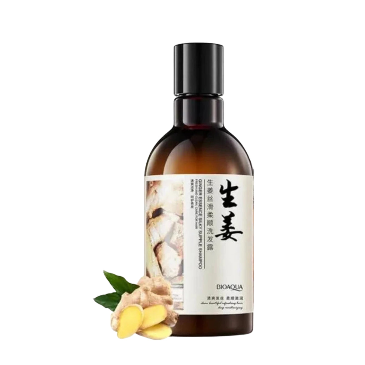 Bioaqua Ginger Essence Silky Supple Shampoo 250ml