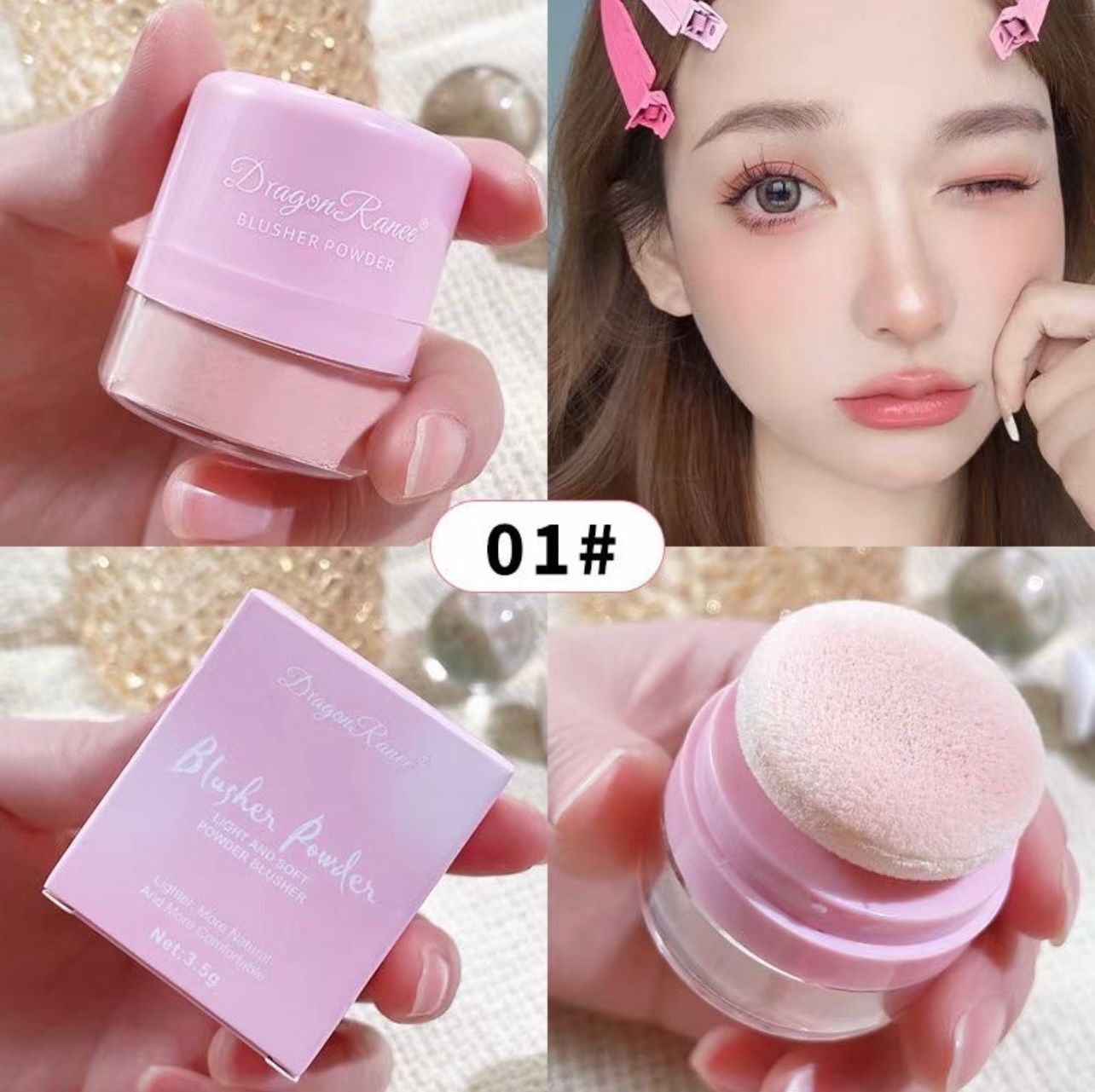 Dragon Ranee Powder Puff Blush