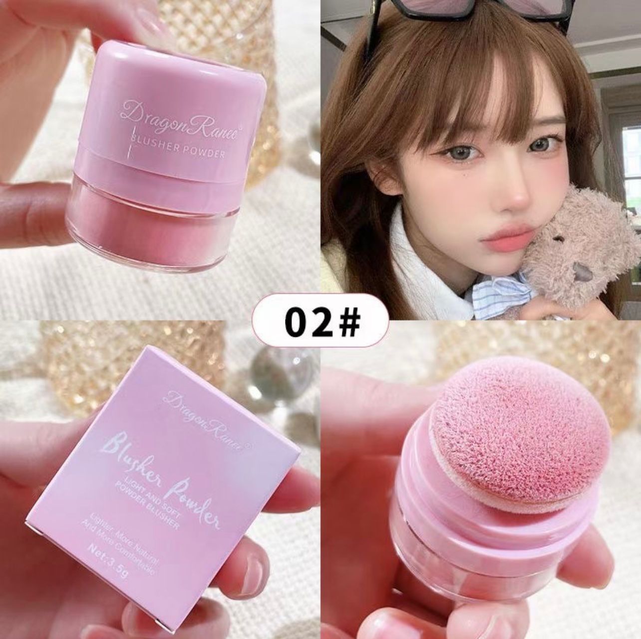 Dragon Ranee Powder Puff Blush