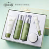 Dsiuan Resurrection Grass Polypeptide 5Pcs Gift Box Set