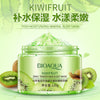 Bioaqua Kiwifruit Snail Tender Skin Sleep Mask 120g