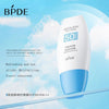 BPDE Emollient Sunscreen SPF 50