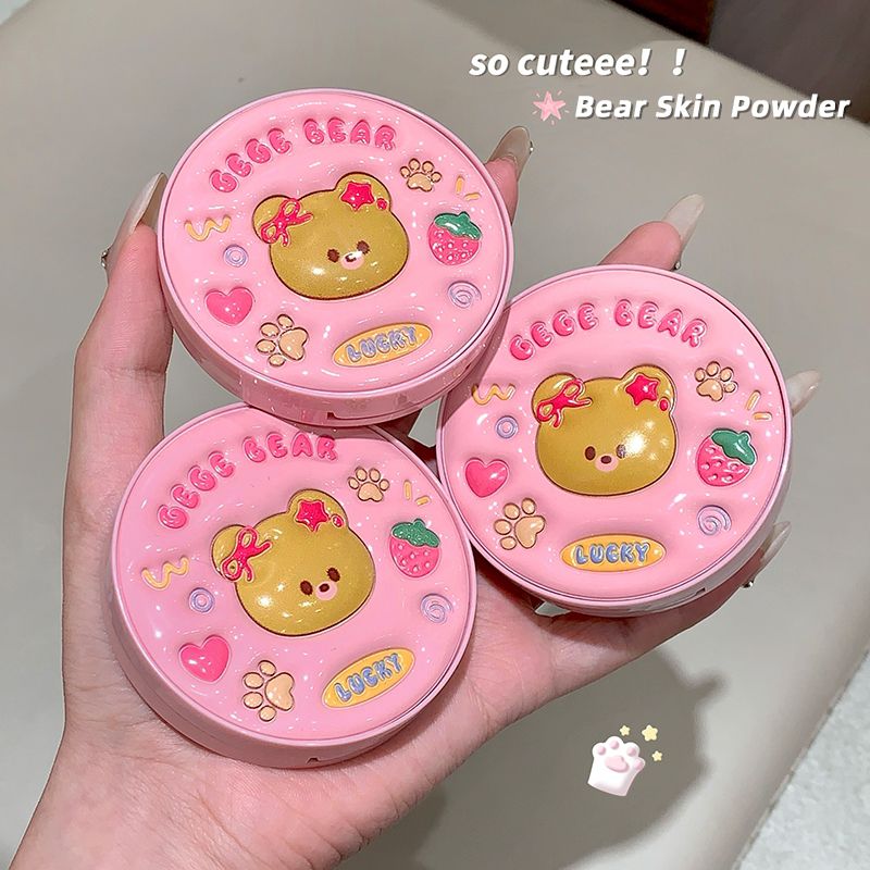 Gege Bear Matte Oil Control Full Cover Concealer Face Powder