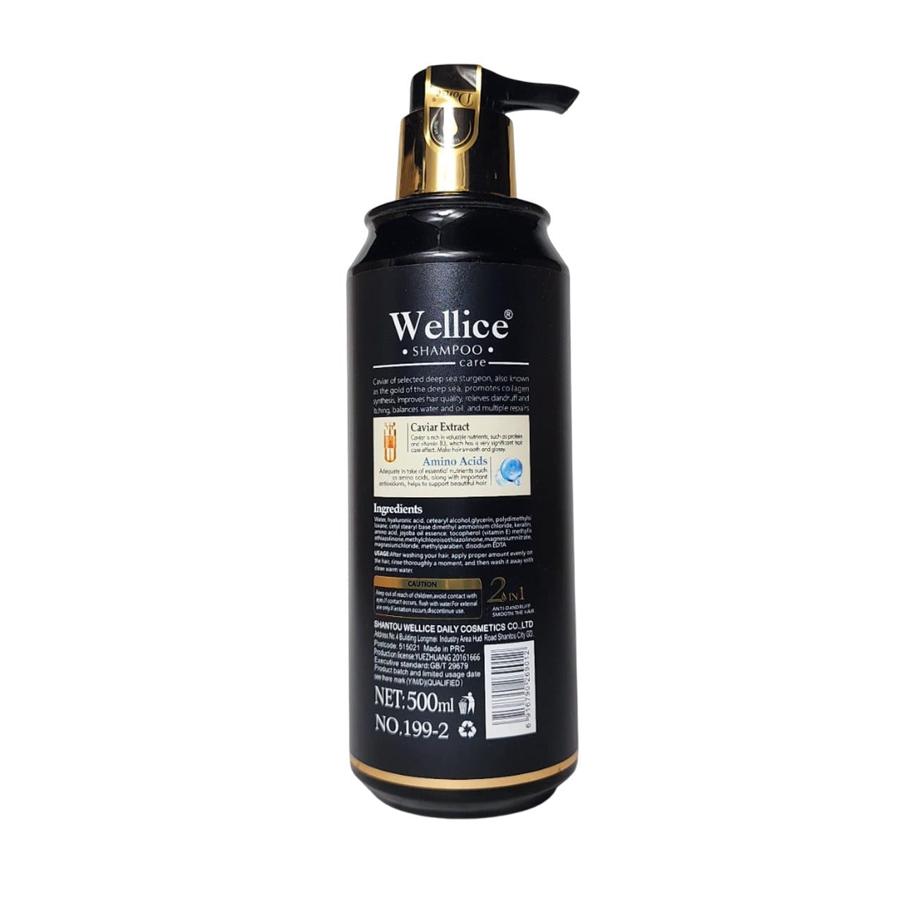 Wellice Caviar Keratin & Amino Acids 2in1 Shampoo