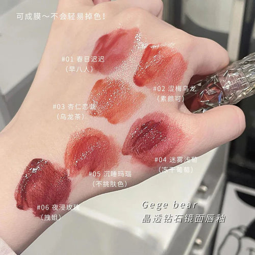 Gege Bear Cute Diamond Cut Gloss Shade 02