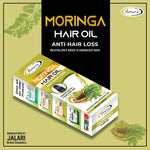 Aimans Hair Oil Range