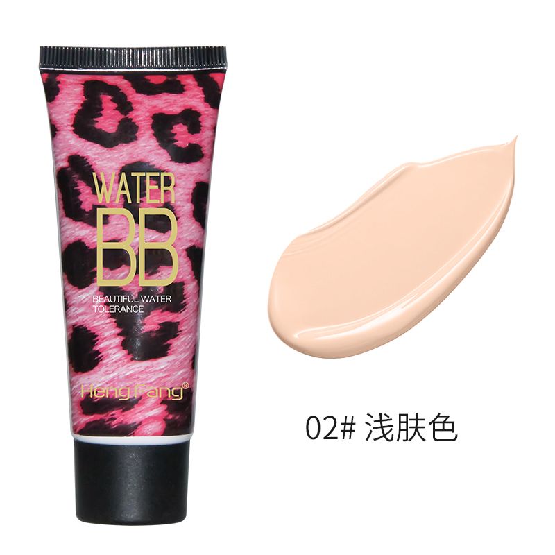 Heng Fang Silk Smooth Water BB Cream