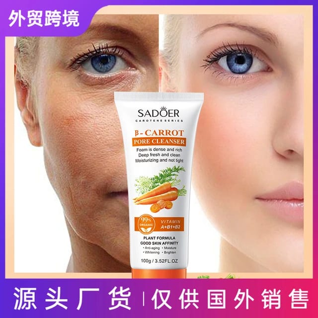 Sadoer Carotene Beta Carrot Pore Cleanser 100g