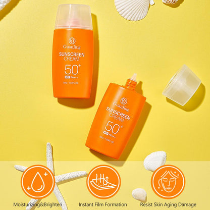 Guanjing Anti-Aging Sunscreen Cream SPF 50+ PA+++ Moisturizing & Brightening with Hyaluronic Acid & Vitamin E – 50g