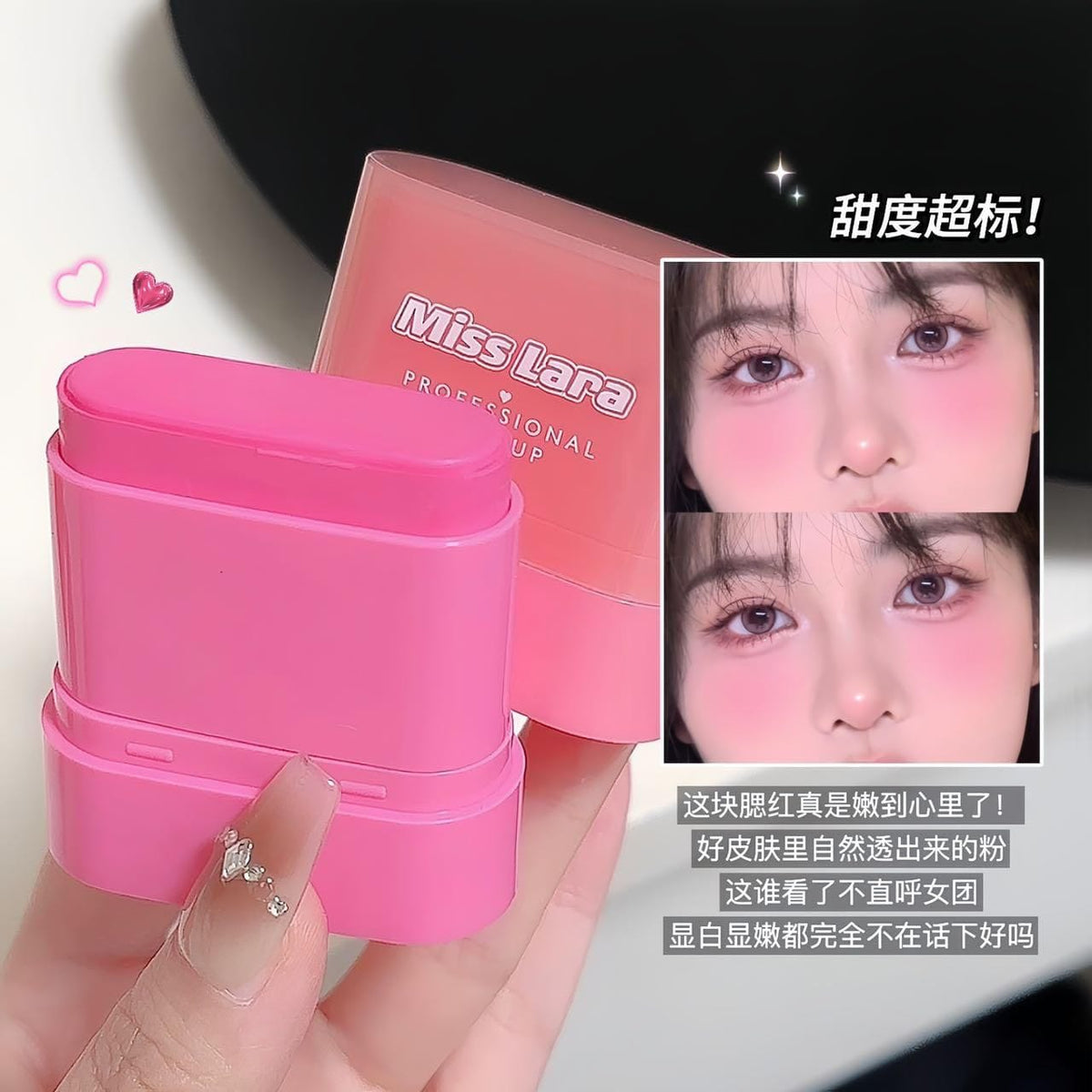 Miss Lara Blush Glow Cream Stick