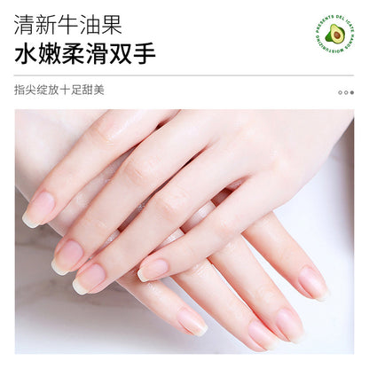 Bioaqua Avocado Presents Delicate Hand Cream 30g