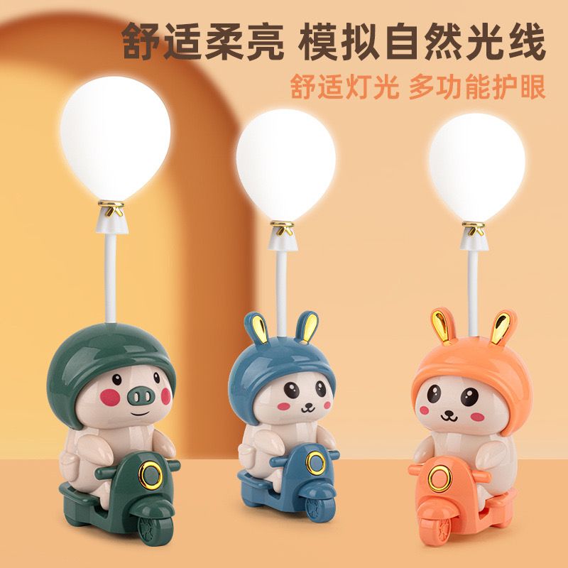 Multipurpose USB Rechargeable Cute Cartoon Table Lamp LED Light Kids Bedroom Bedside Small Night Light