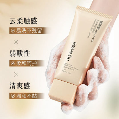 FAYANKOU Amino Acid Purifying Hydrating Cleansing Milk for Fine Skin Open Pore Cleanser