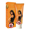 Aichun Beauty Hip Lift Hip Massage Cream