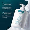 Sadoer Amino Facial Cleanser Deep Cleaning Foam Facial Skin Cleanser