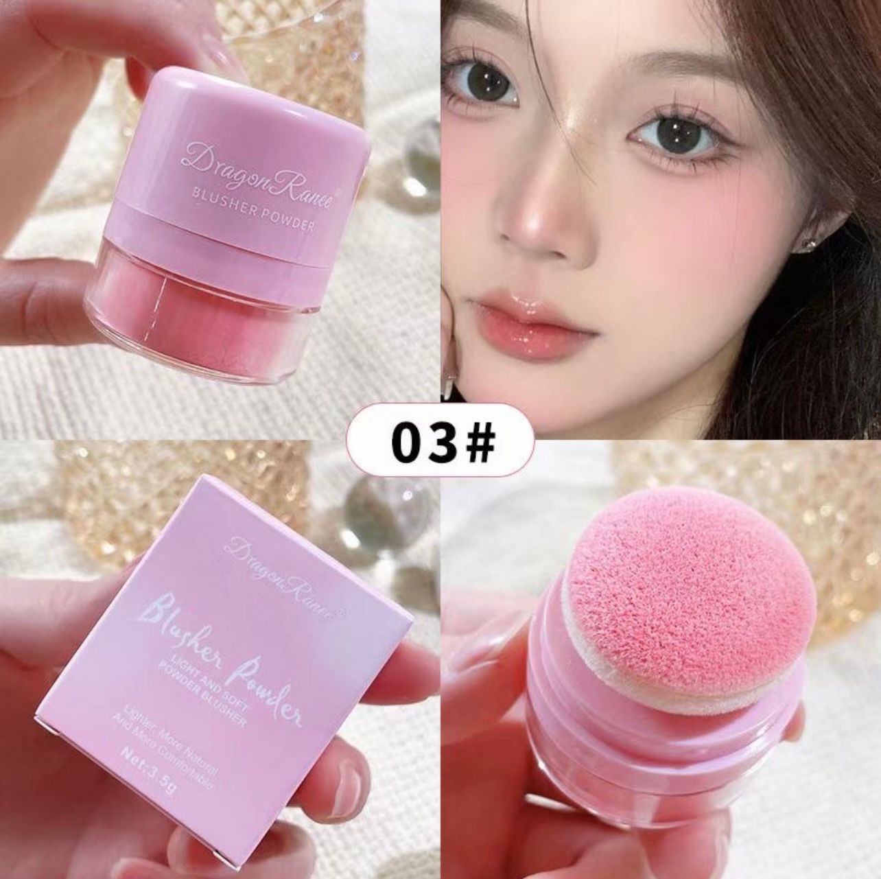 Dragon Ranee Powder Puff Blush