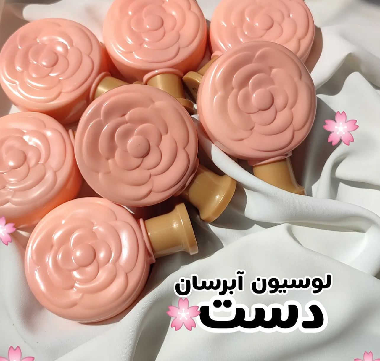 Bioaqua Flower Hand Cream 100g