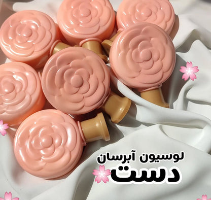 Bioaqua Flower Hand Cream 100g