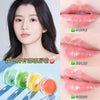 Images Lip Balm Moisturizing Lip Mask Anti-Dry