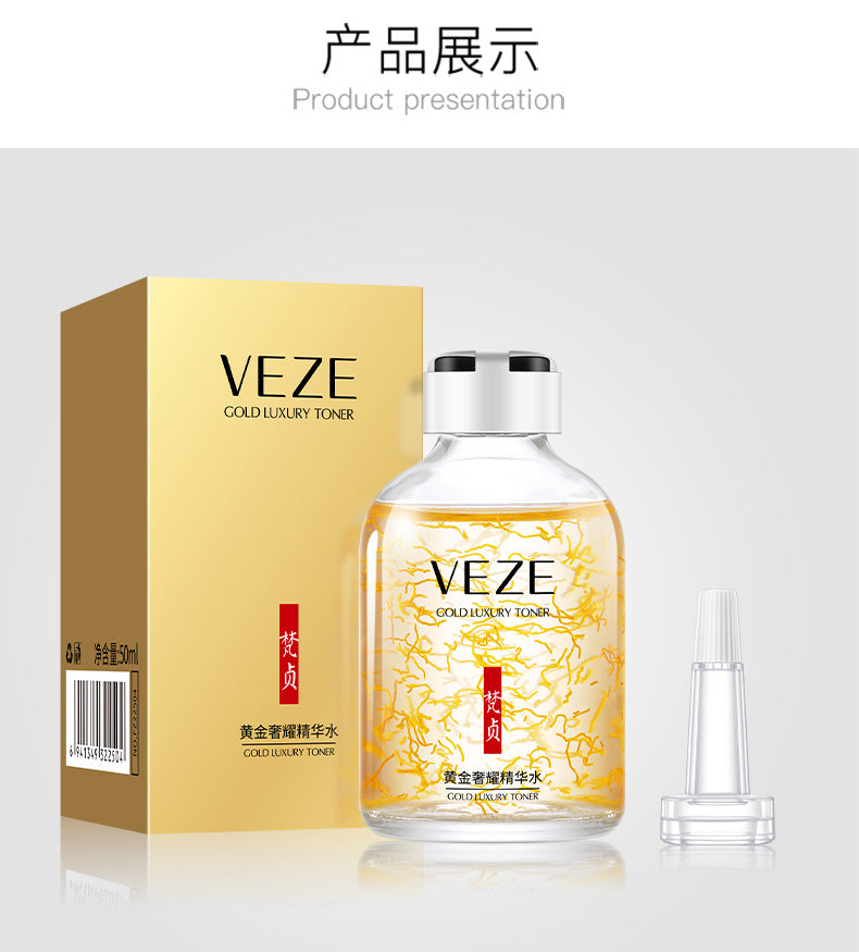 VEZE Gold Luxury Toner The Texture Is Mild Moist Not Greasy 50ml