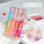 SHAQINUO Hydrating & Plumping Lustrous Jelly Lip Gloss 4pcs Set