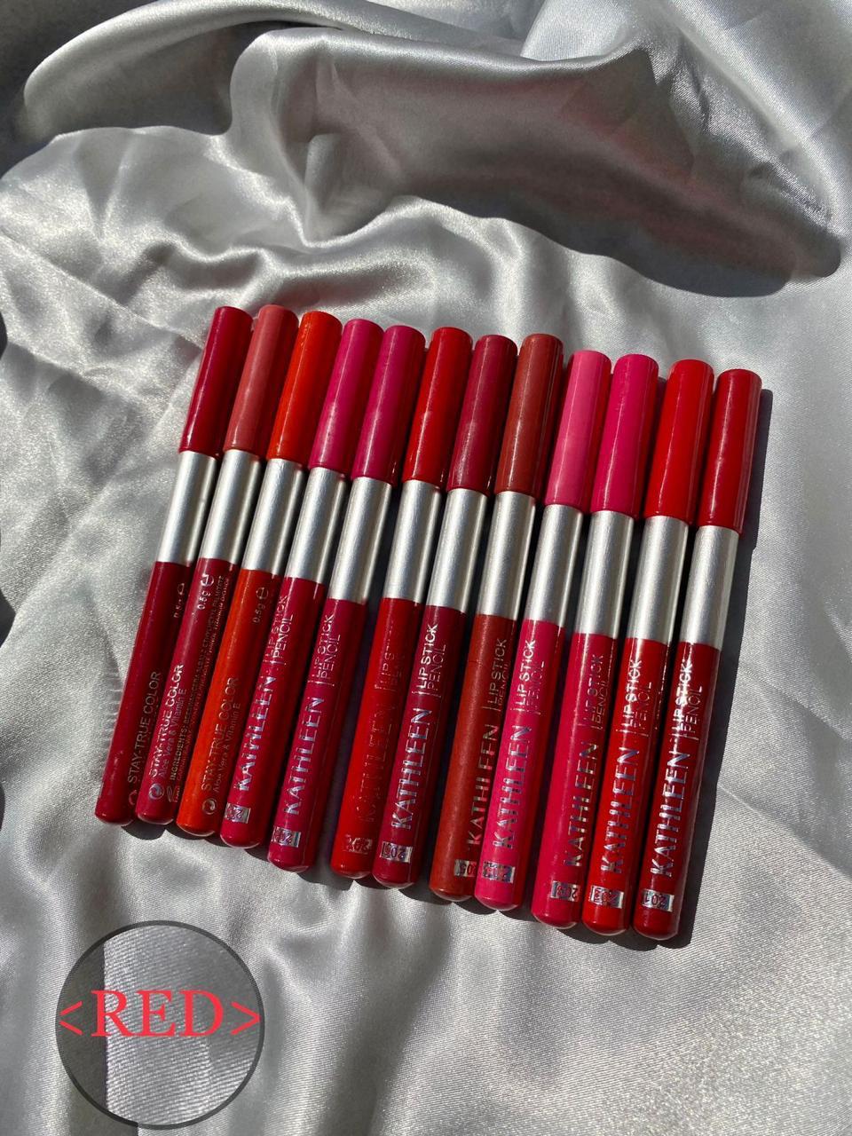 KATHLEEN Lipstick Pencil 12Pcs Set