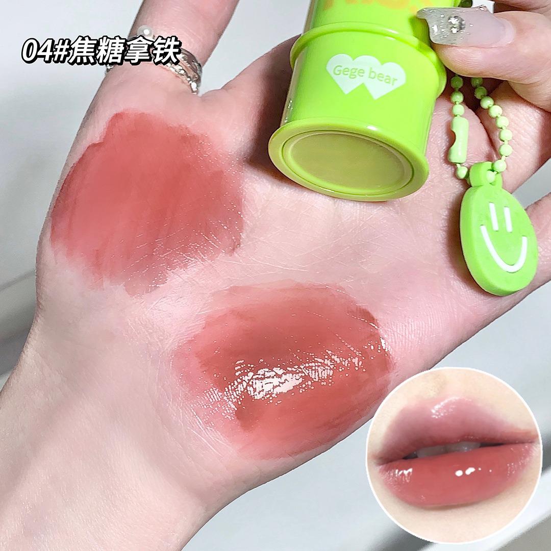 Gege Bear Kiss Lip Glaze Shade 04