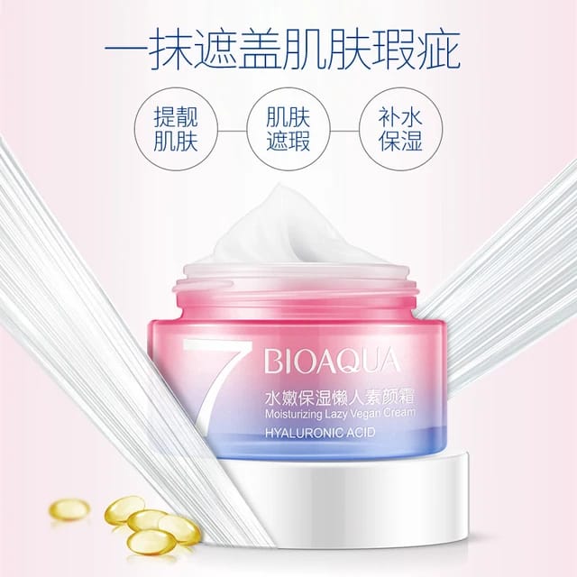 BIOAQUA 7 Hyaluronic Moisturizer Nourishing Makeup Facial Cream