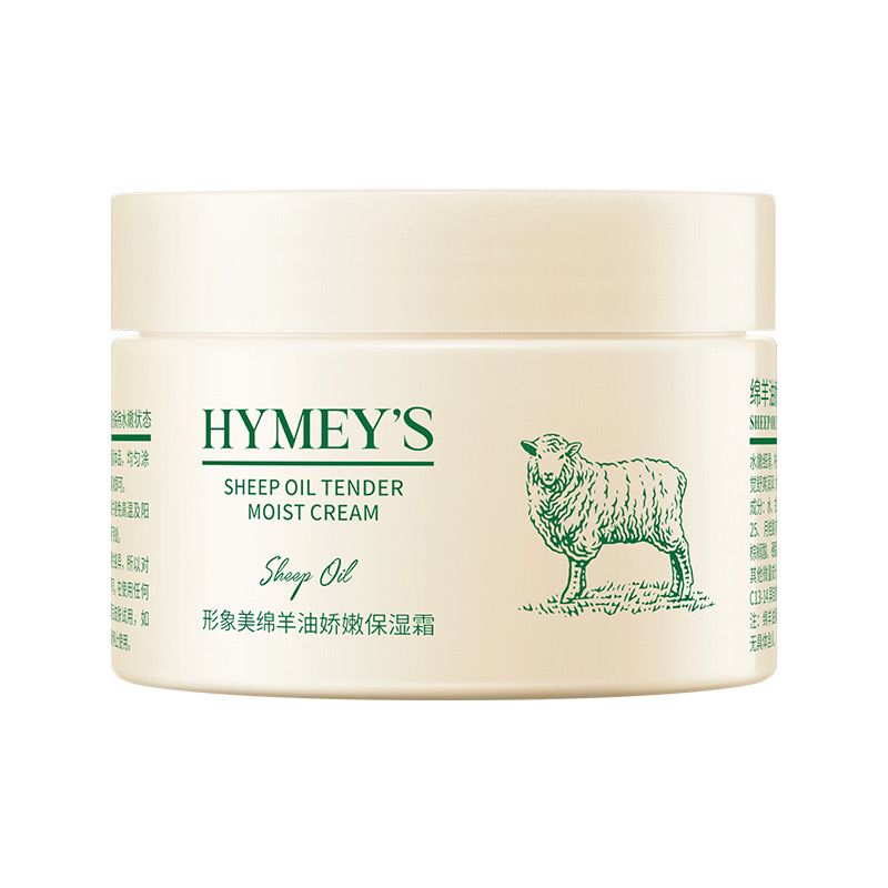 HYMEY’S Sheep Oil Tender Moist Cream