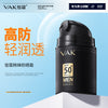 VAK Light And Moisturizing 50SPF+ Sunscreen 50g