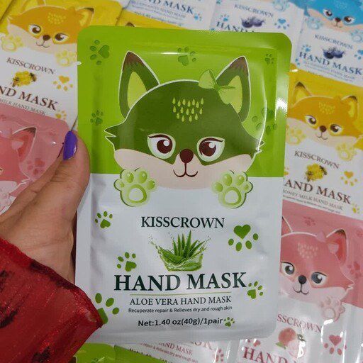 Kiss Crown Aloe Vera Hand Mask