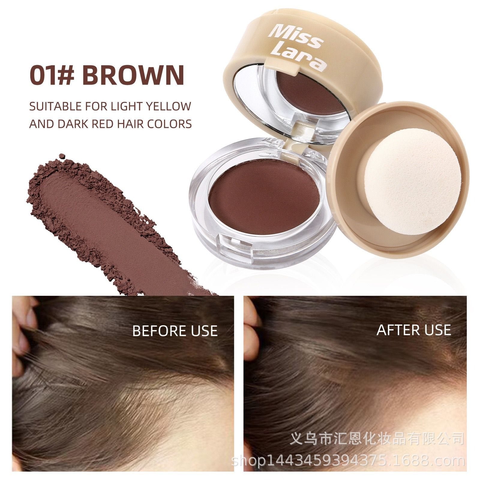 Miss Lara Hairline Powder Hair Root Cover Up Natural Waterproof Instant Modified Repair Hair Shadow Powder