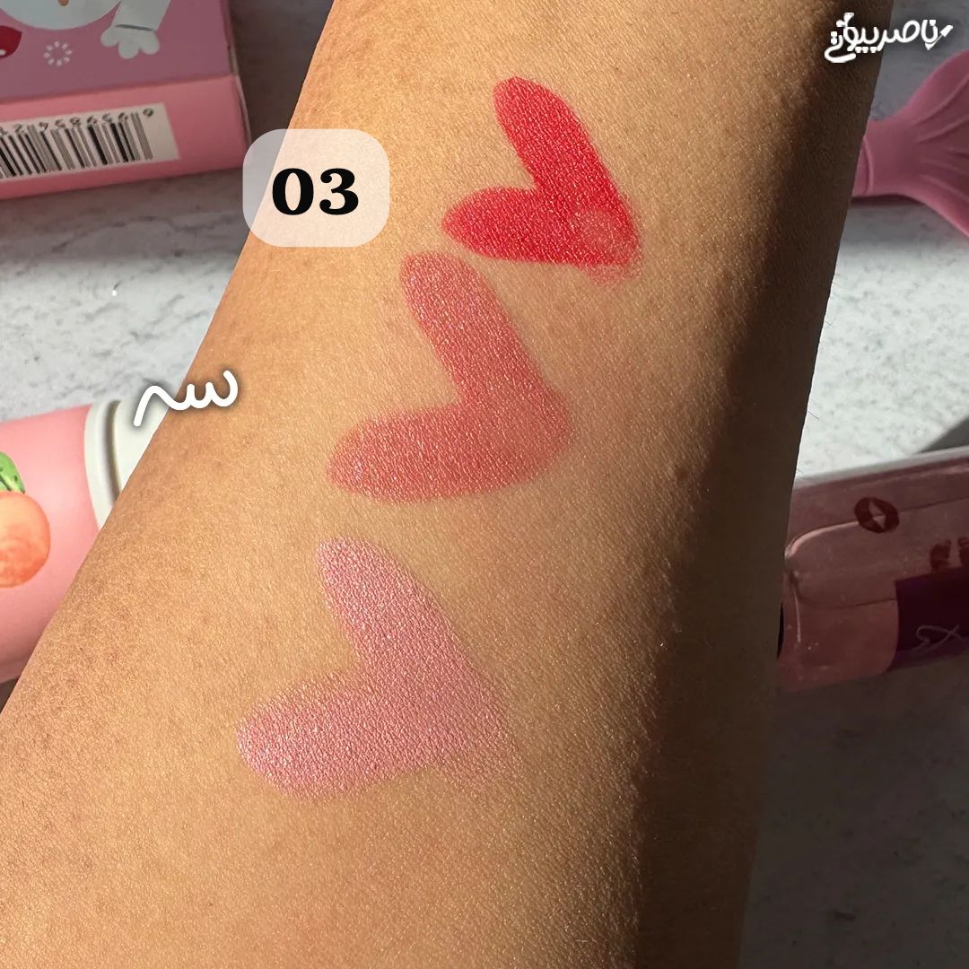 Color Castle Lasting Matte Lipstick 3pcs Lipstick Set