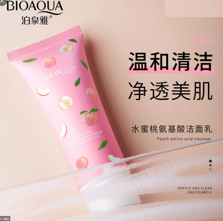 Bioaqua Peach Arbutin Vitamin E Body Lotion 100g